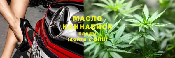 винт Михайловка