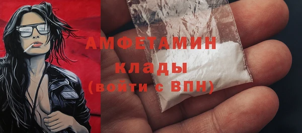 кокаин колумбия Надым