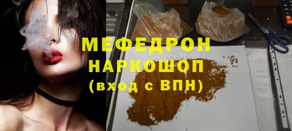 герыч Михайлов