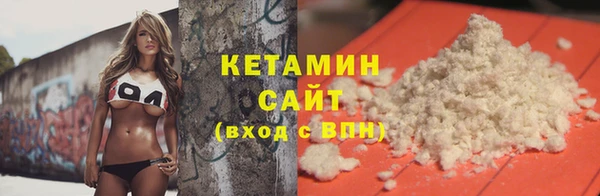 герыч Михайлов