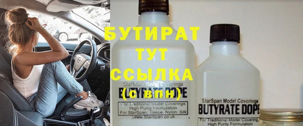 кокаин колумбия Надым
