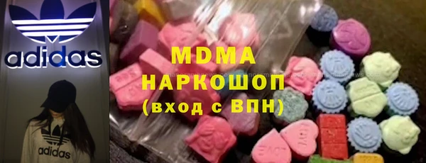 герыч Михайлов