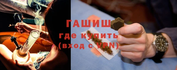 кокаин колумбия Надым