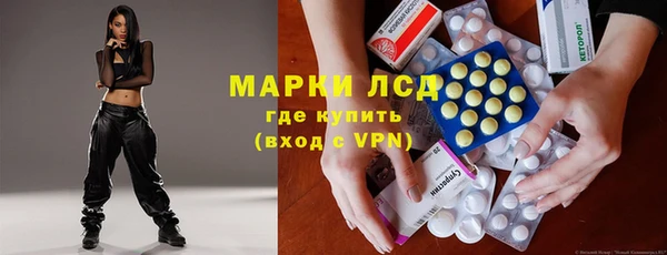 мяу мяу мука Навашино