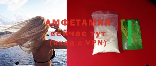 кокаин колумбия Надым
