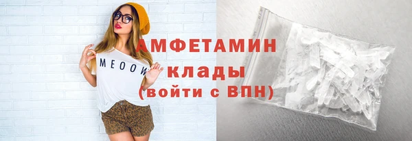 герыч Михайлов