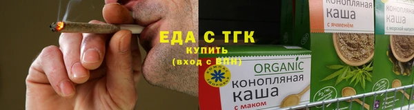 кокаин колумбия Надым