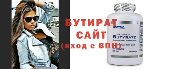 герыч Михайлов