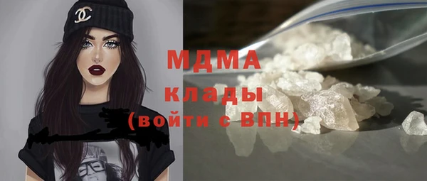 кокаин колумбия Надым
