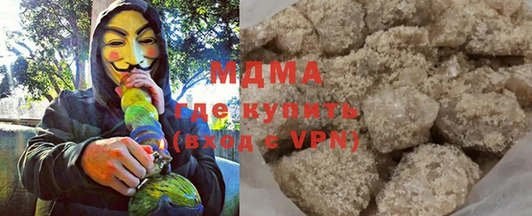 винт Михайловка