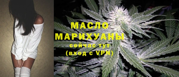 герыч Михайлов