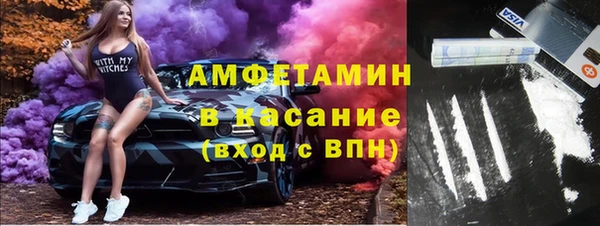 мяу мяу мука Навашино