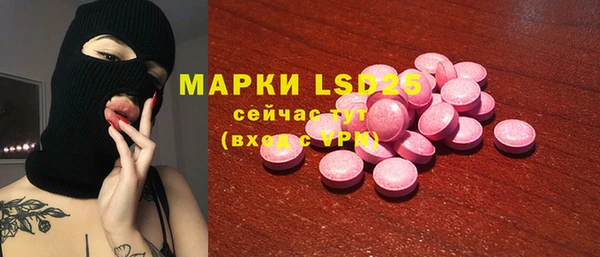 мяу мяу мука Навашино