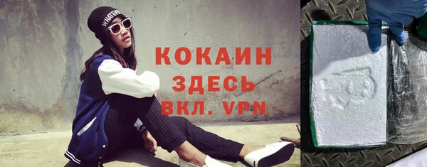 винт Михайловка
