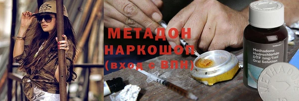 герыч Михайлов