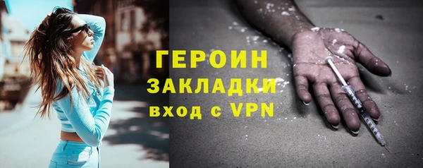 мяу мяу мука Навашино