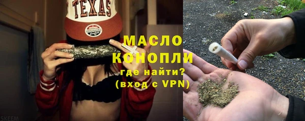 Альфа ПВП Наволоки